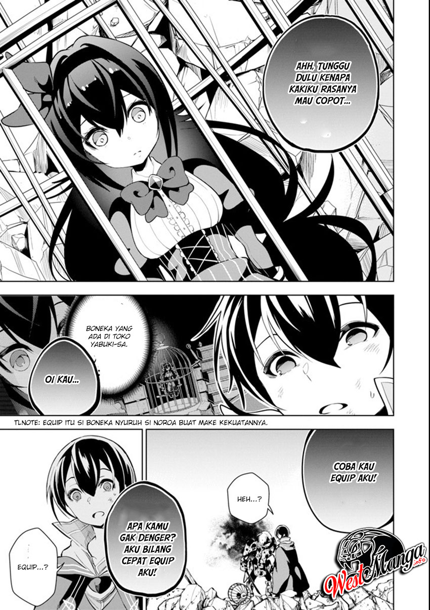 Sobiwaku Zero No Saikyou Kenshi Demo, Noroi No Soubi (kawai) Nara 9999-ko Tsuke-hodai Chapter 01.2 Gambar 19
